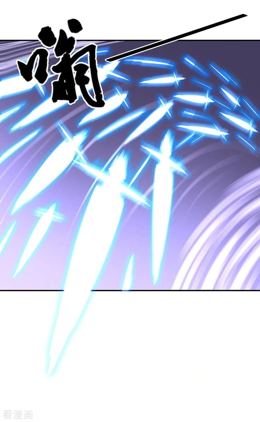 Peerless Soul Chapter 240 Gambar 20