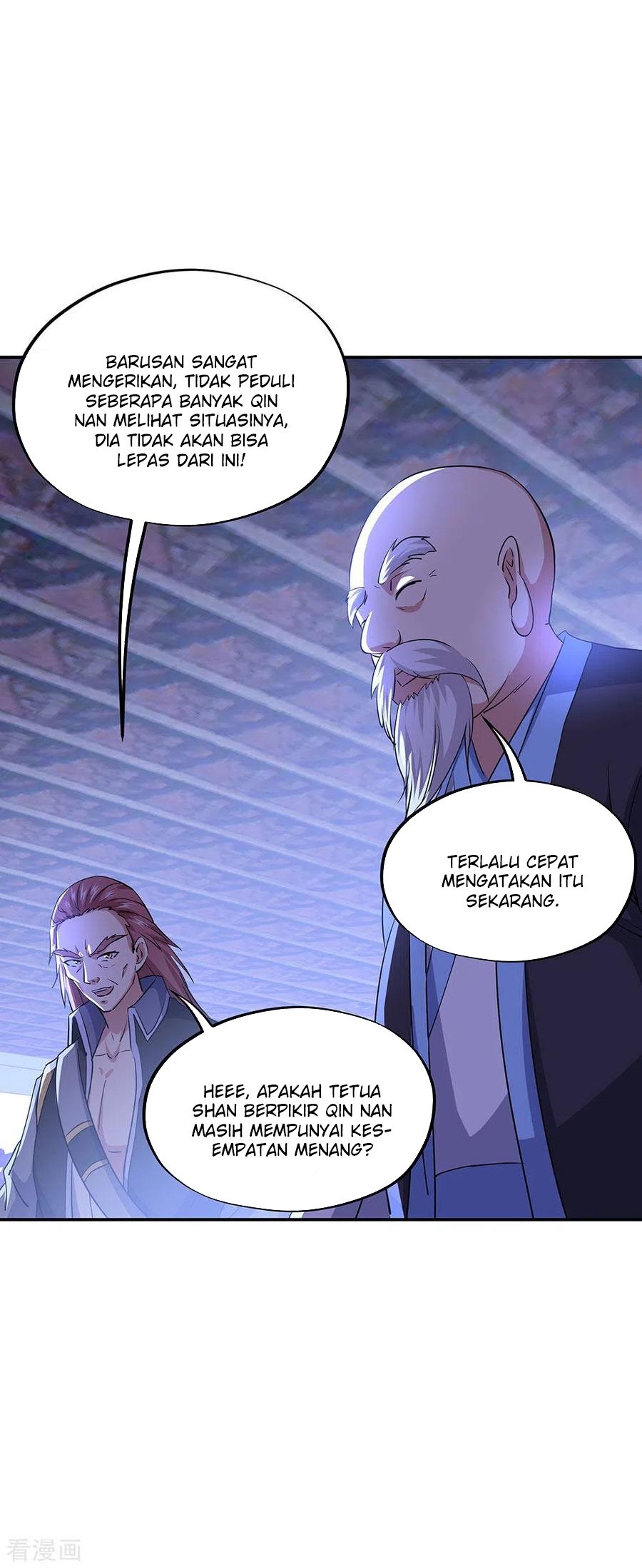 Peerless Soul Chapter 240 Gambar 22