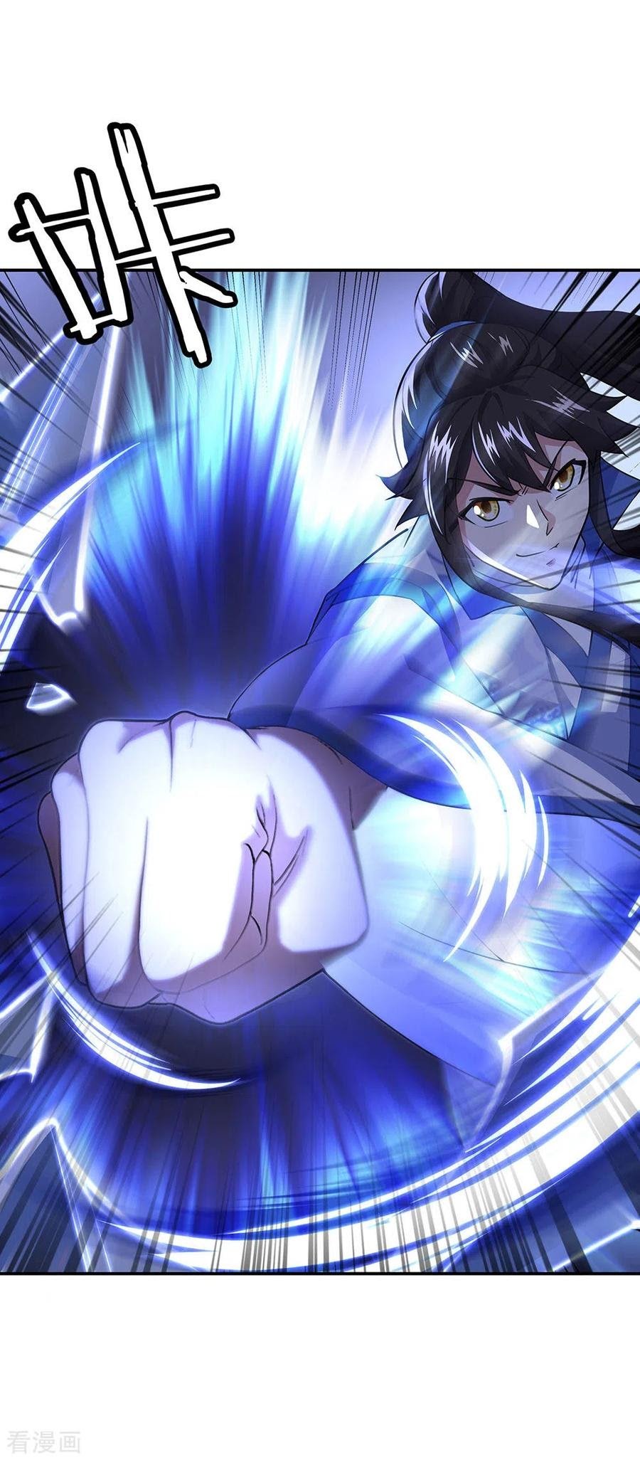 Peerless Soul Chapter 240 Gambar 30