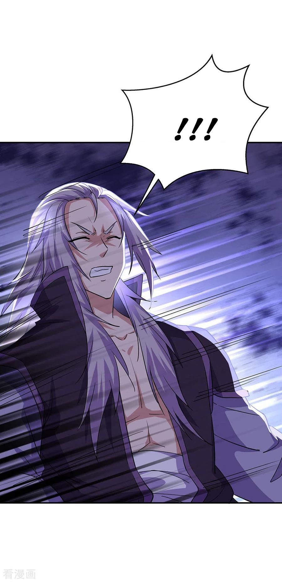 Peerless Soul Chapter 240 Gambar 31