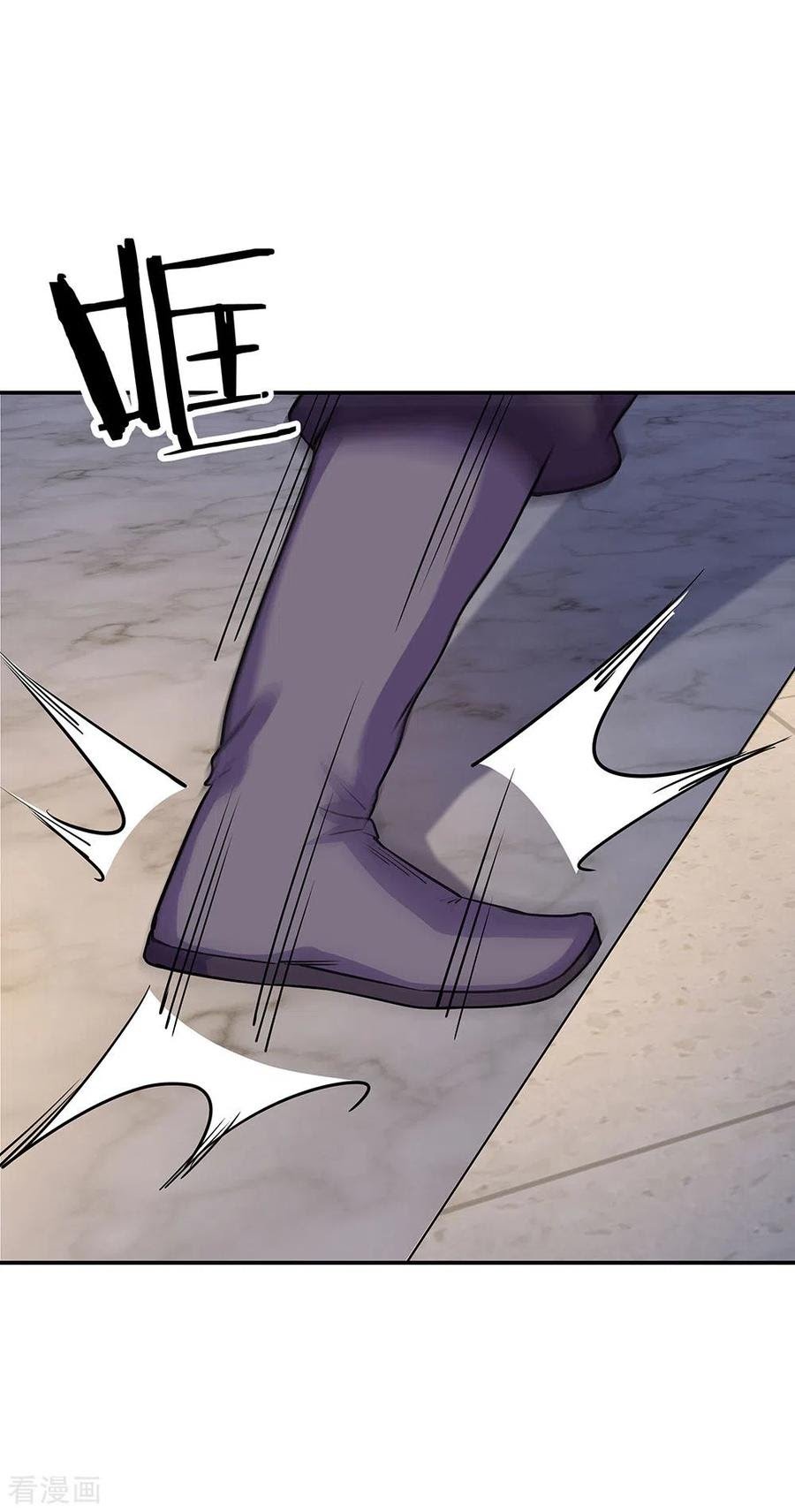 Peerless Soul Chapter 240 Gambar 32