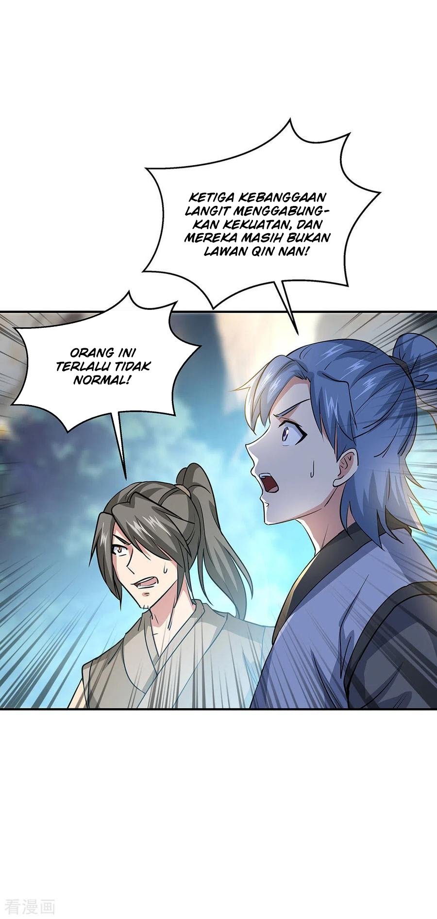 Peerless Soul Chapter 240 Gambar 35