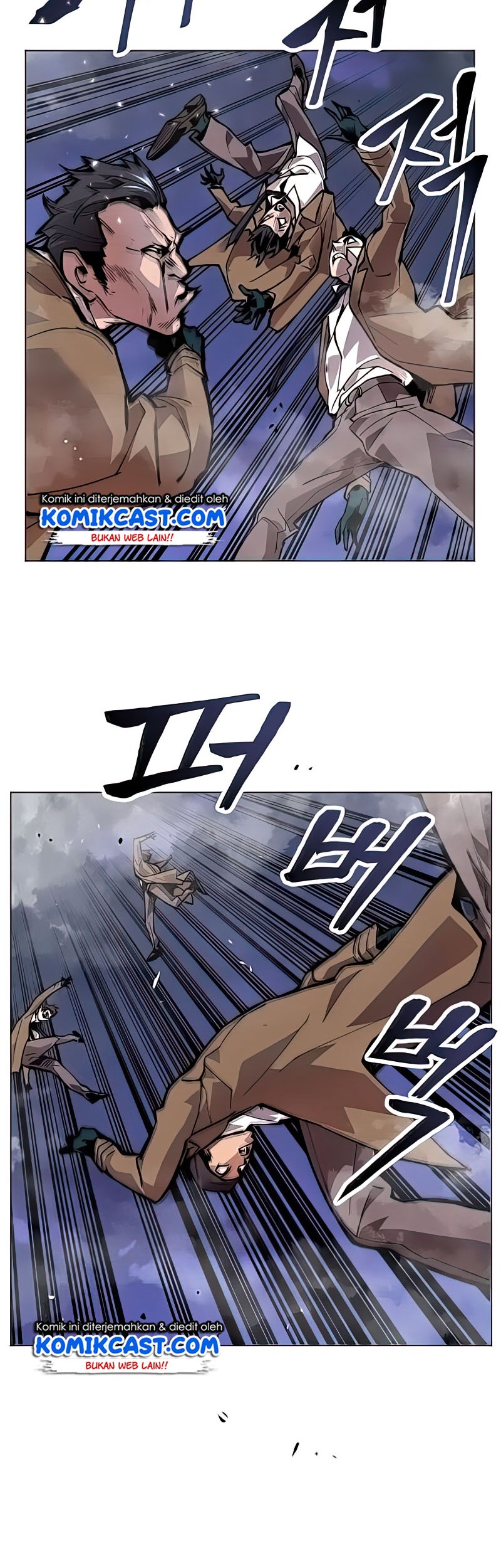 Limit Breaker Chapter 07 Gambar 14