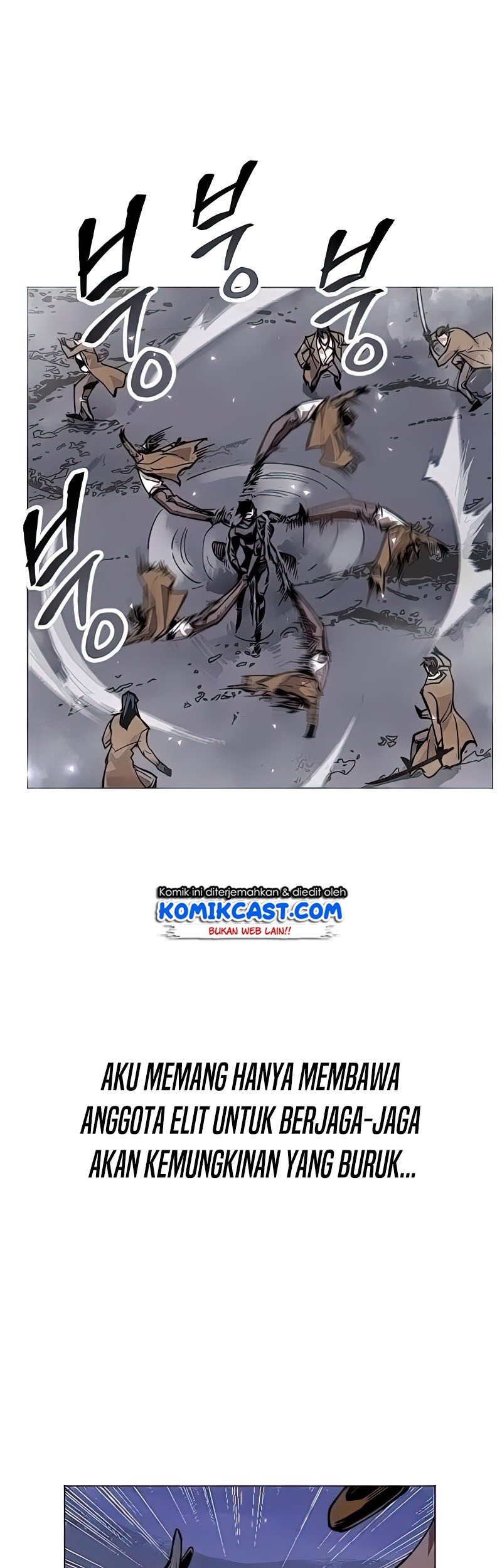Limit Breaker Chapter 07 Gambar 16