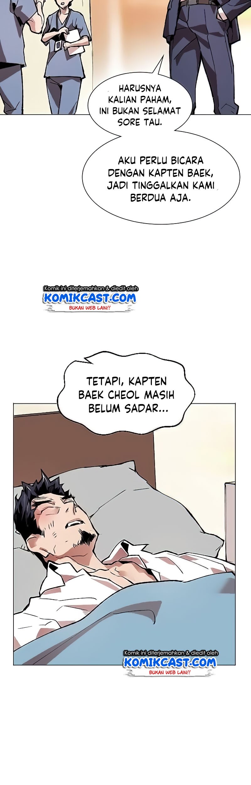 Limit Breaker Chapter 07 Gambar 23