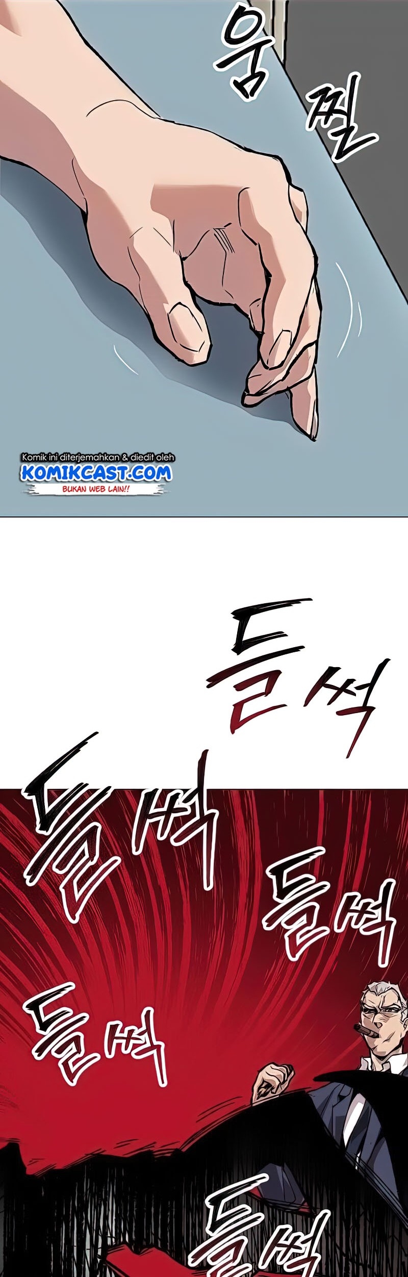 Limit Breaker Chapter 07 Gambar 28