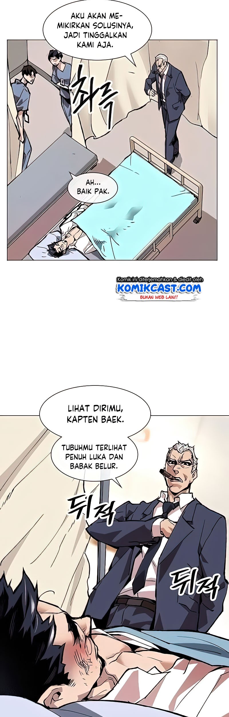 Limit Breaker Chapter 07 Gambar 25