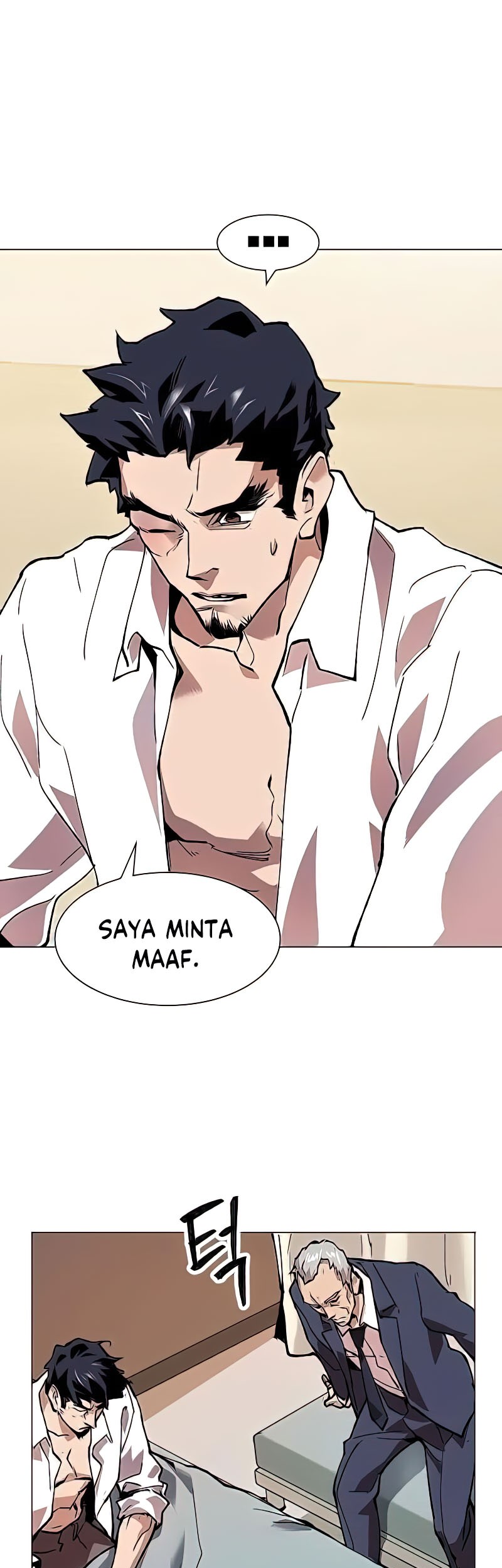 Limit Breaker Chapter 07 Gambar 32