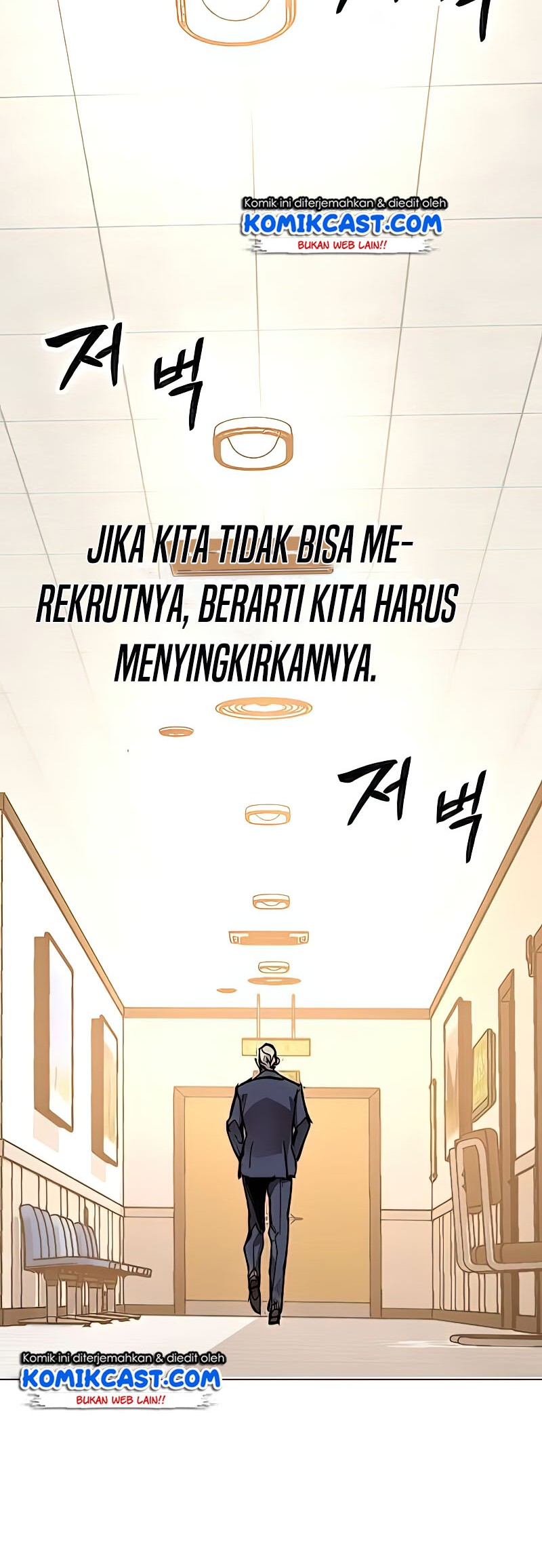 Limit Breaker Chapter 07 Gambar 48