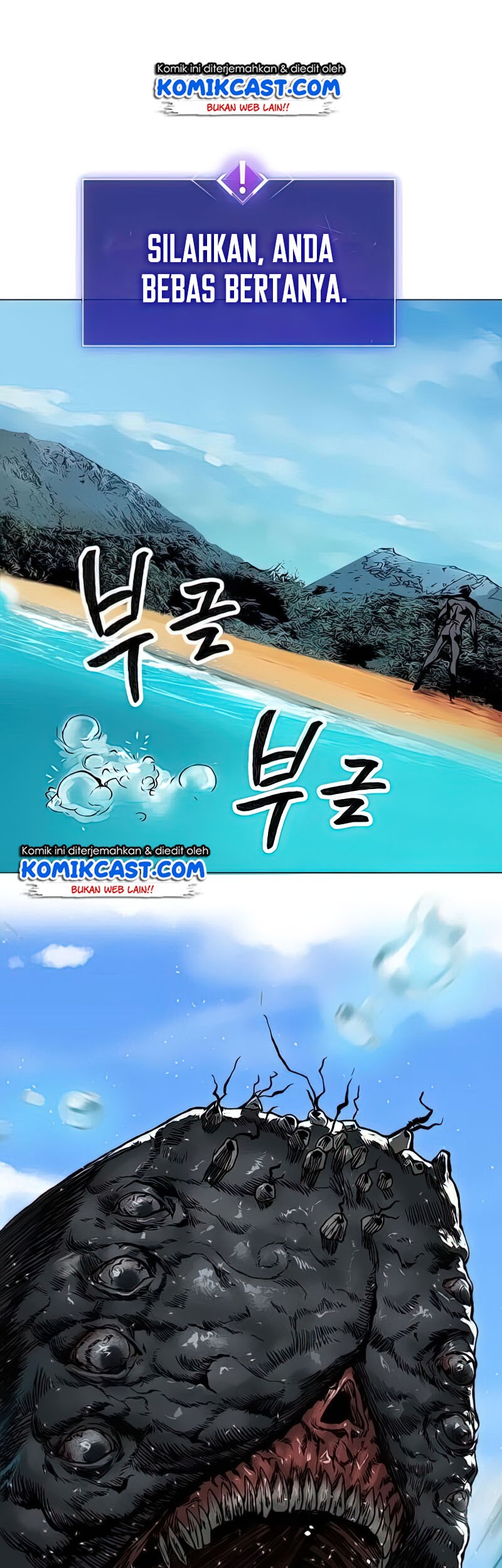 Limit Breaker Chapter 07 Gambar 54