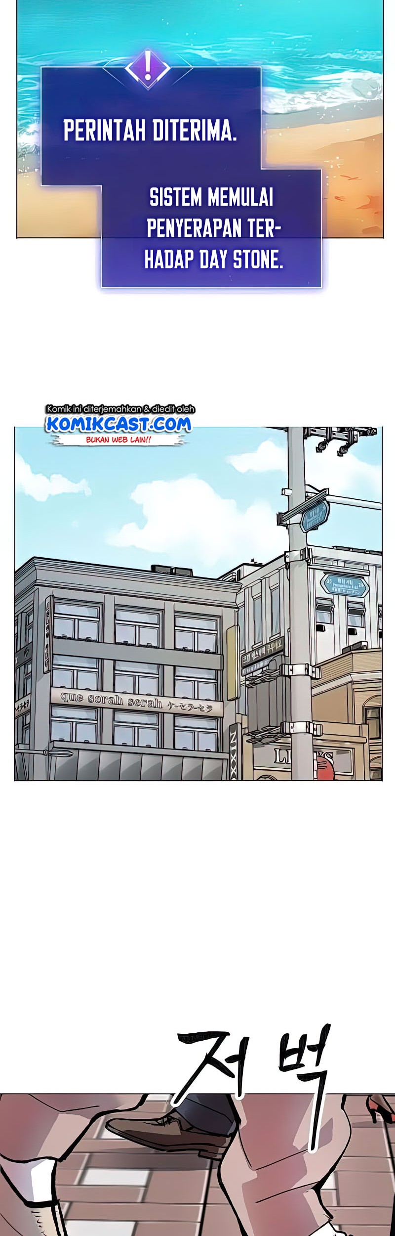 Limit Breaker Chapter 07 Gambar 67