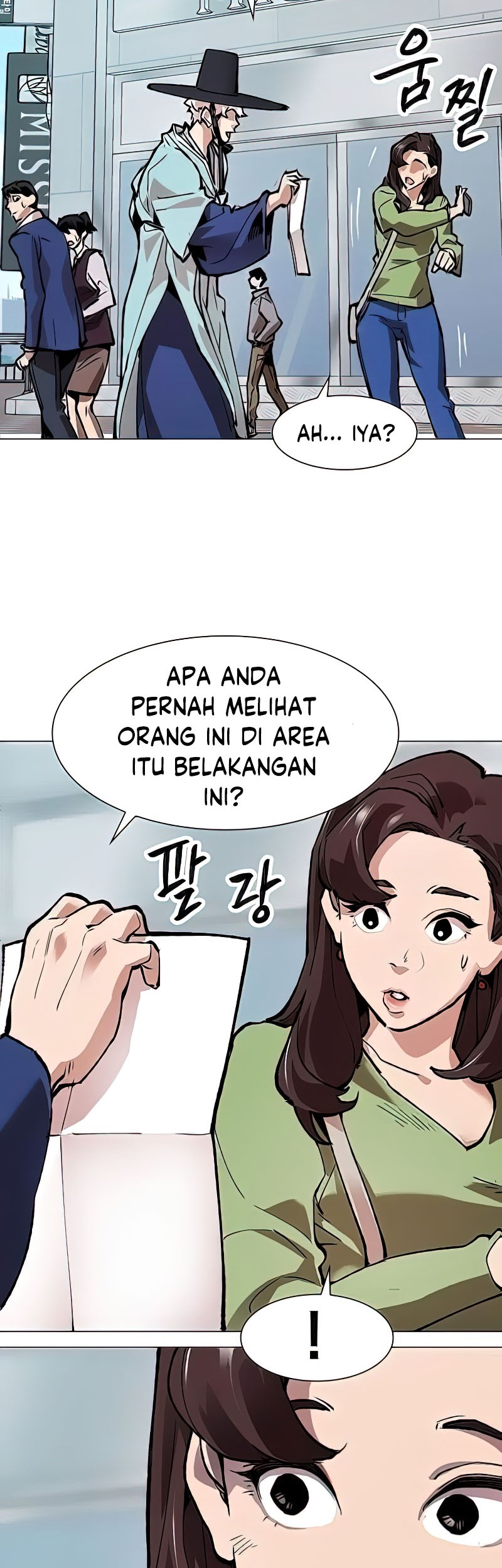 Limit Breaker Chapter 07 Gambar 71