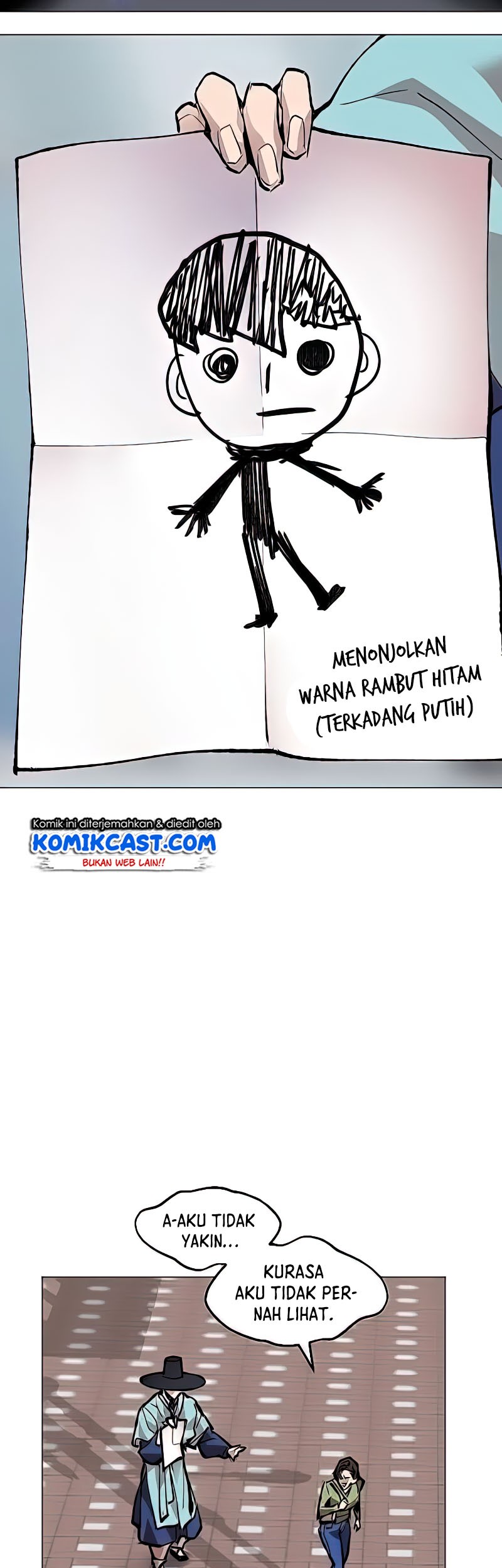 Limit Breaker Chapter 07 Gambar 74