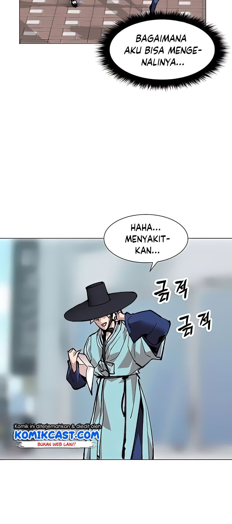 Limit Breaker Chapter 07 Gambar 75