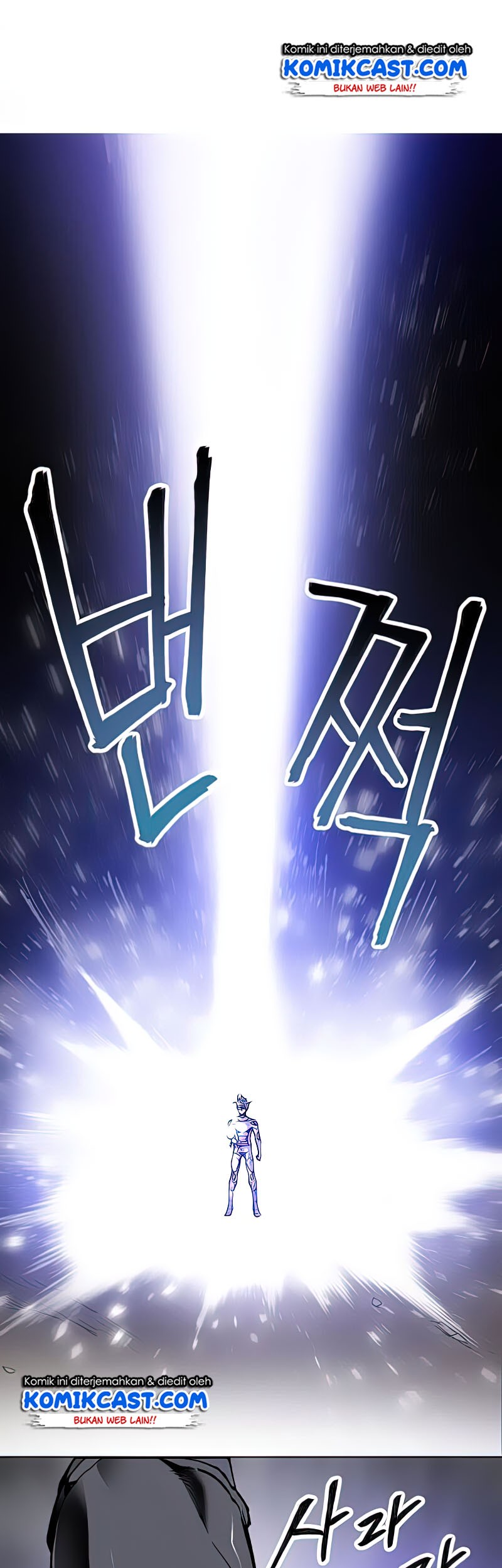 Limit Breaker Chapter 07 Gambar 76