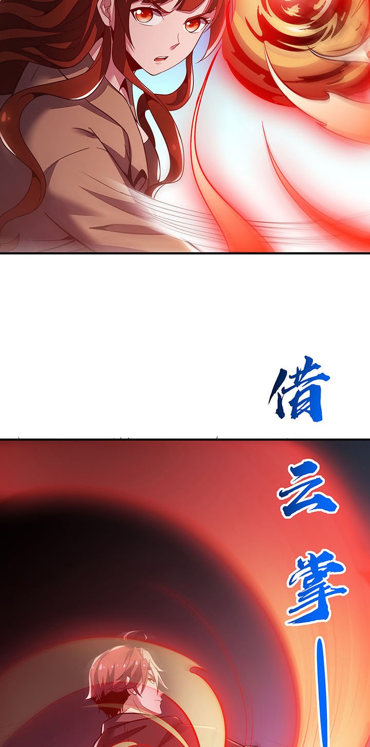 Cultivation Record Of The Undead King Chapter 25 Gambar 51