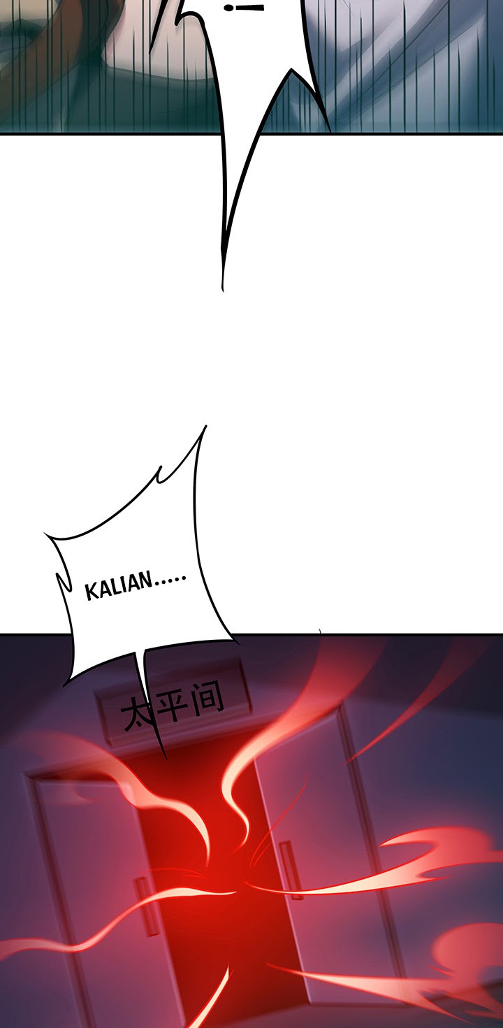 Cultivation Record Of The Undead King Chapter 25 Gambar 34