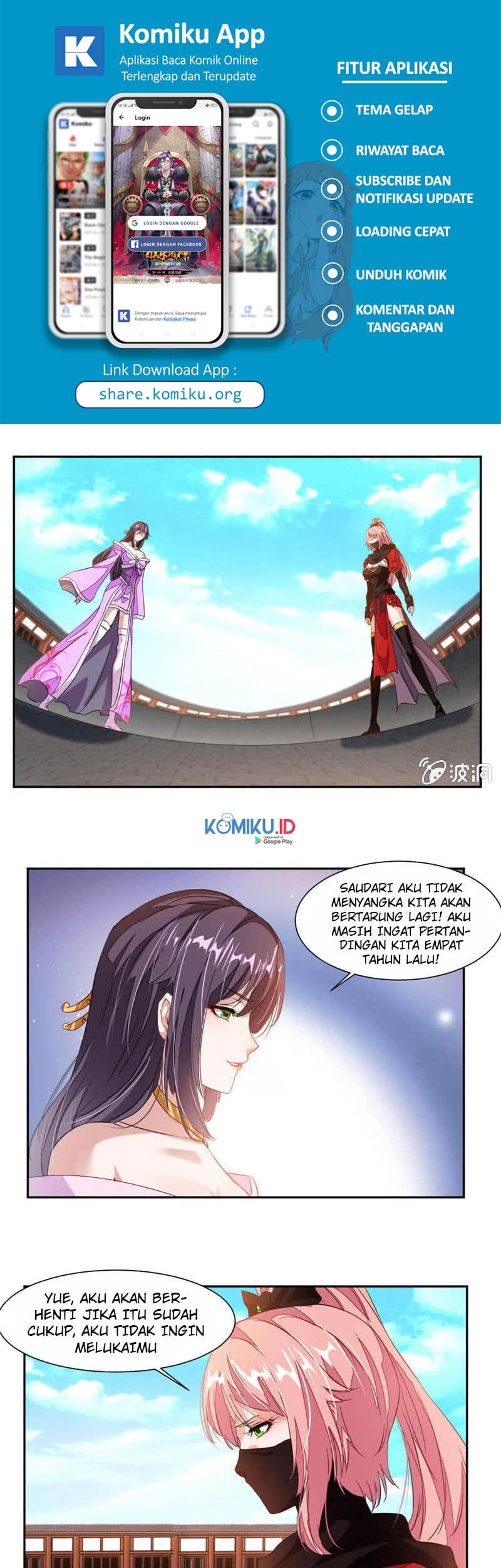 Jiuyang Shenwang Chapter 46 Gambar 8