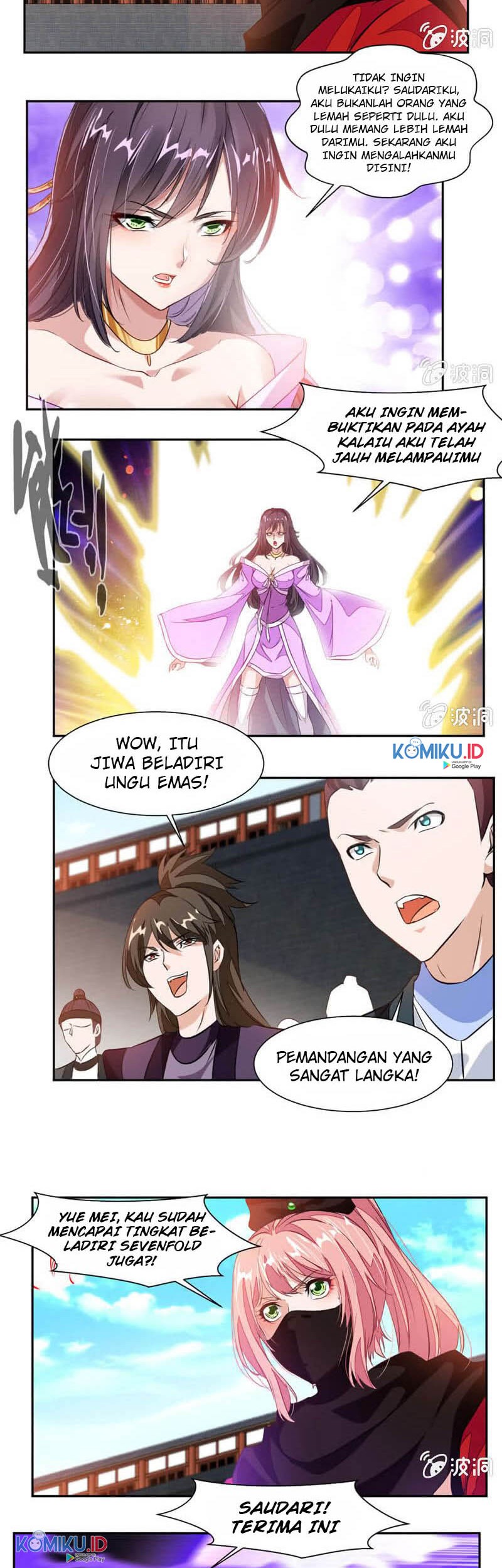 Jiuyang Shenwang Chapter 46 Gambar 9