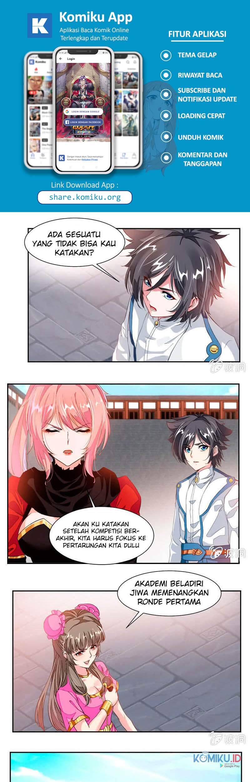 Jiuyang Shenwang Chapter 47 Gambar 8