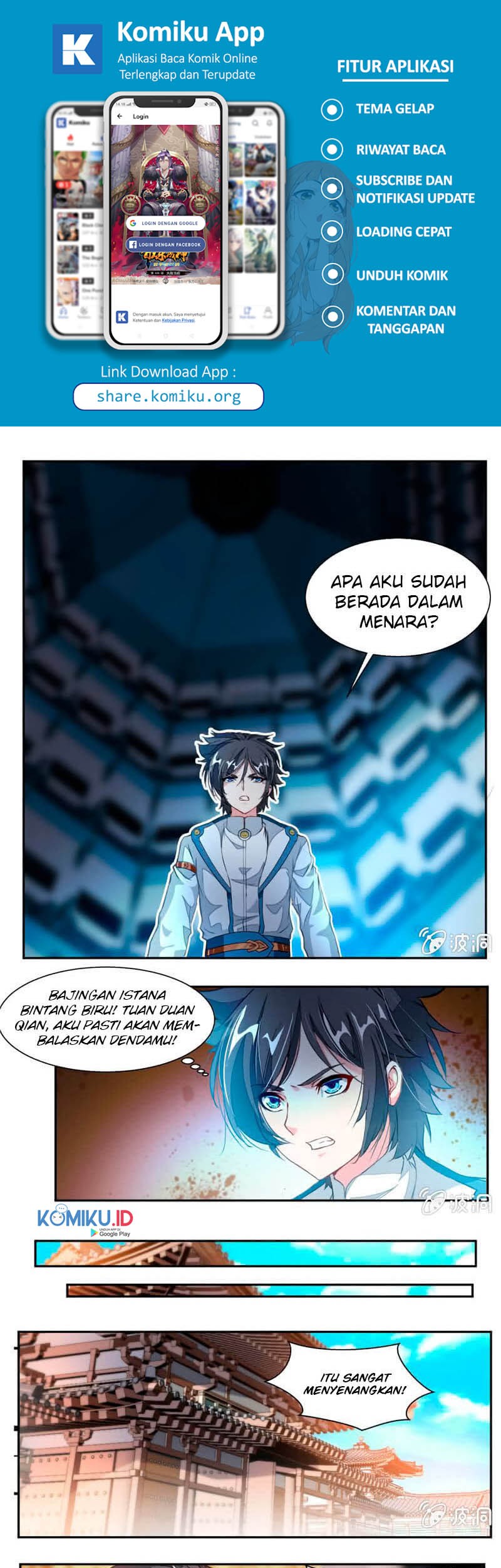Jiuyang Shenwang Chapter 49 Gambar 8