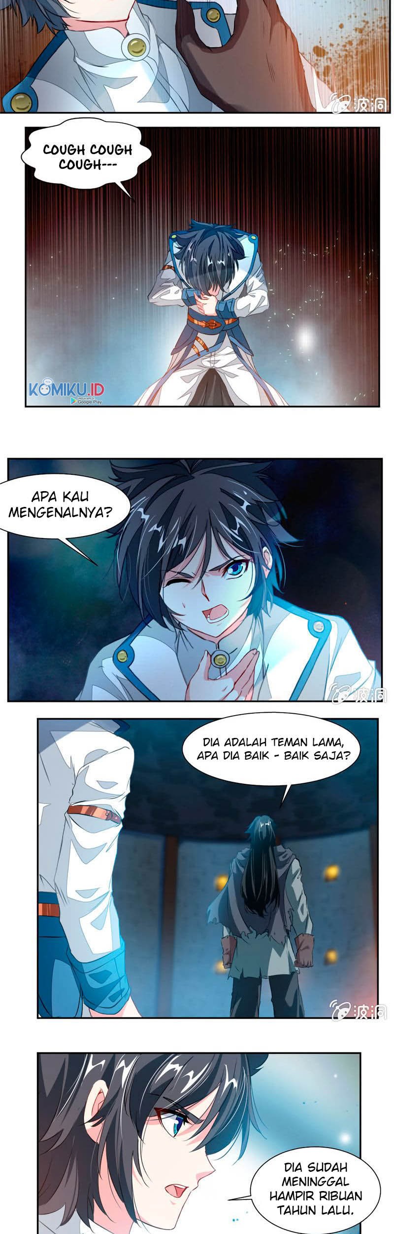 Jiuyang Shenwang Chapter 51 Gambar 4