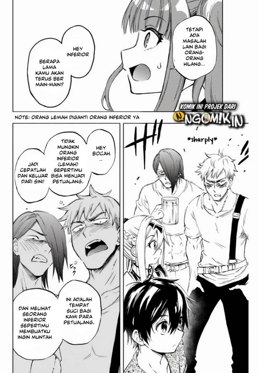 The Reincarnated Inferior Magic Swordsman Chapter 12 Gambar 11