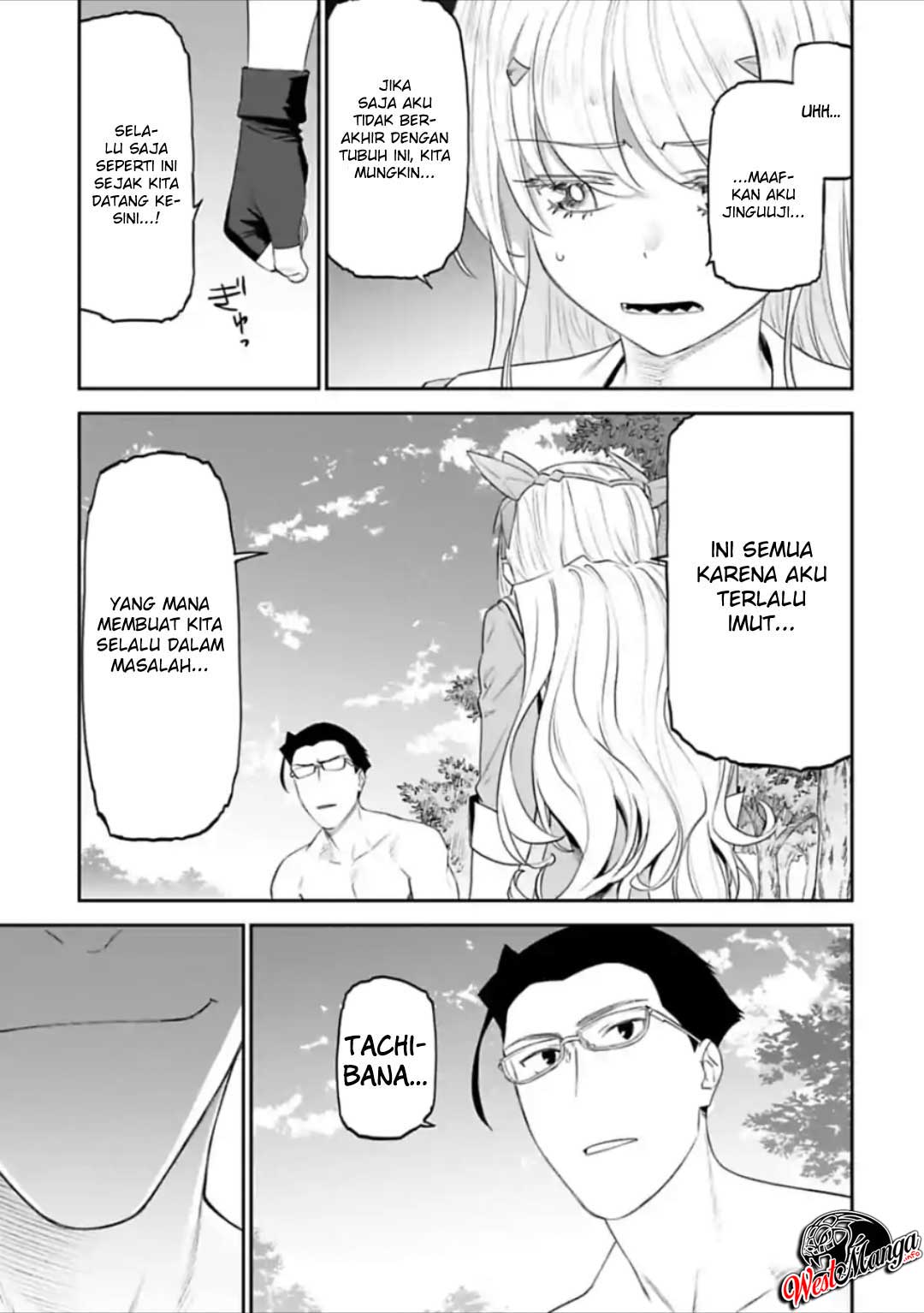 Fantasy Bishoujo Juniku Ojisan Chapter 35 Gambar 5