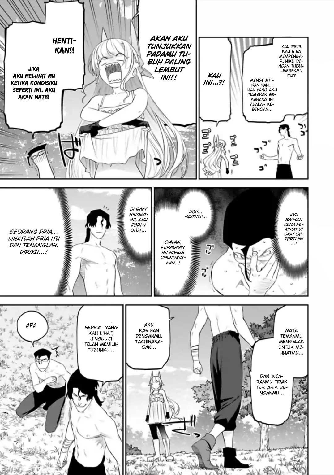 Fantasy Bishoujo Juniku Ojisan Chapter 35 Gambar 9