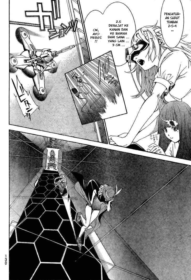 Air Gear Chapter 239 Gambar 5