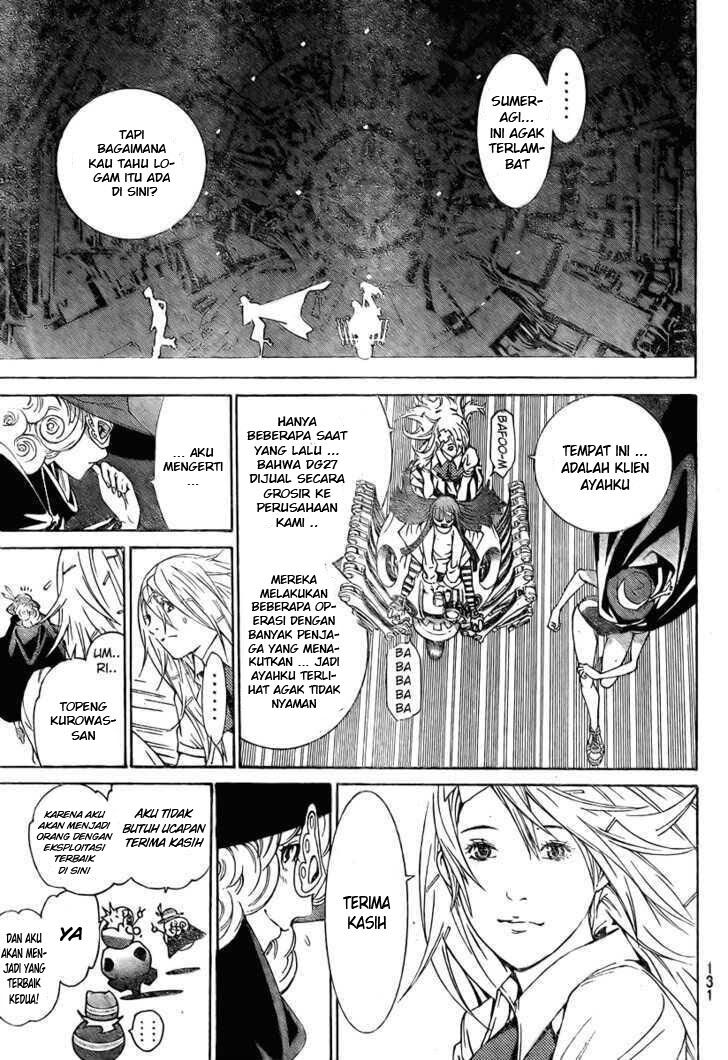 Air Gear Chapter 239 Gambar 6