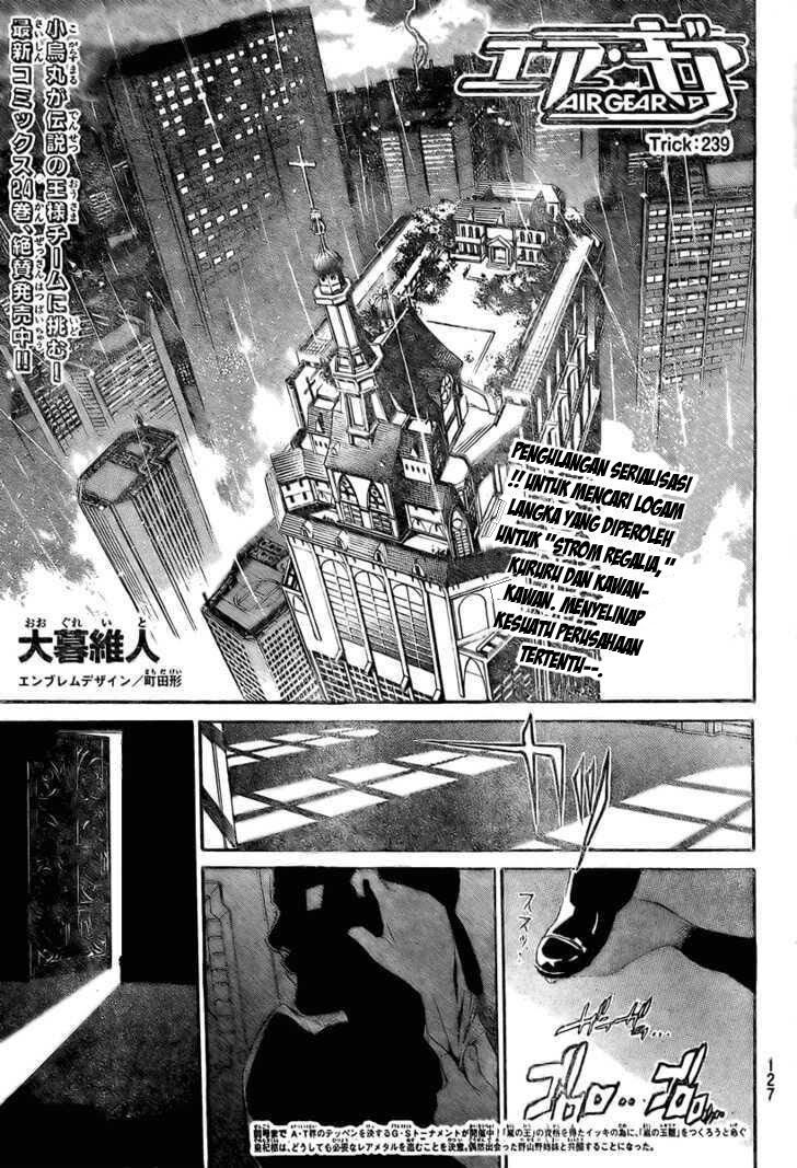 Komik Air Gear Chapter 239 gambar nomor 1