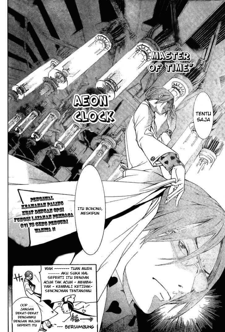 Air Gear Chapter 239 Gambar 14
