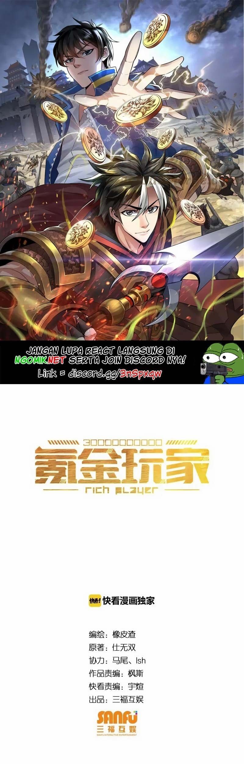 Manhua Rich Player Chapter 47 gambar nomor 2