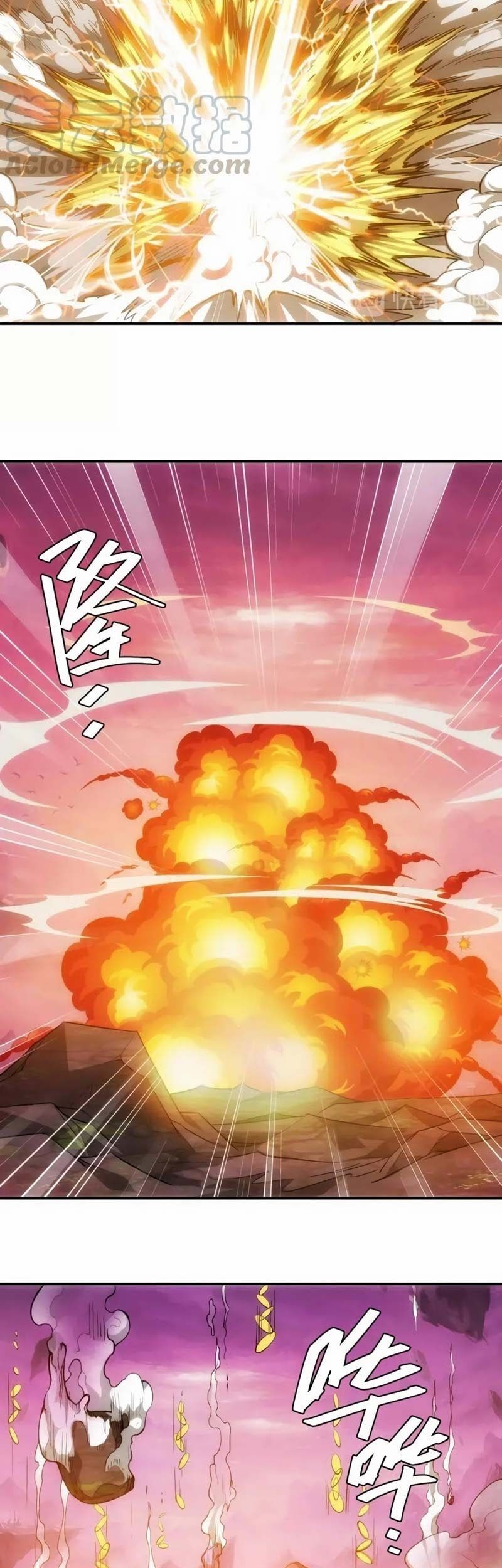 Rich Player Chapter 45 Gambar 17