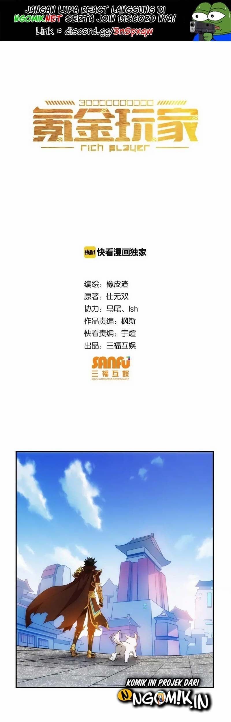 Manhua Rich Player Chapter 45 gambar nomor 2