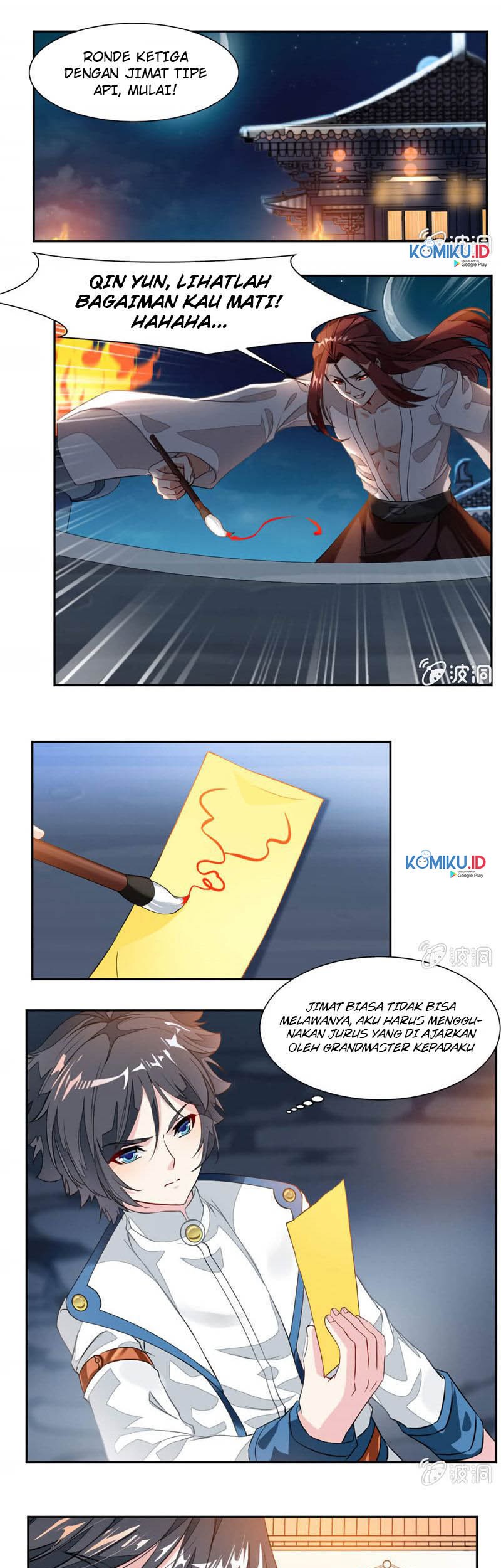 Manhua Jiuyang Shenwang Chapter 32 gambar nomor 2