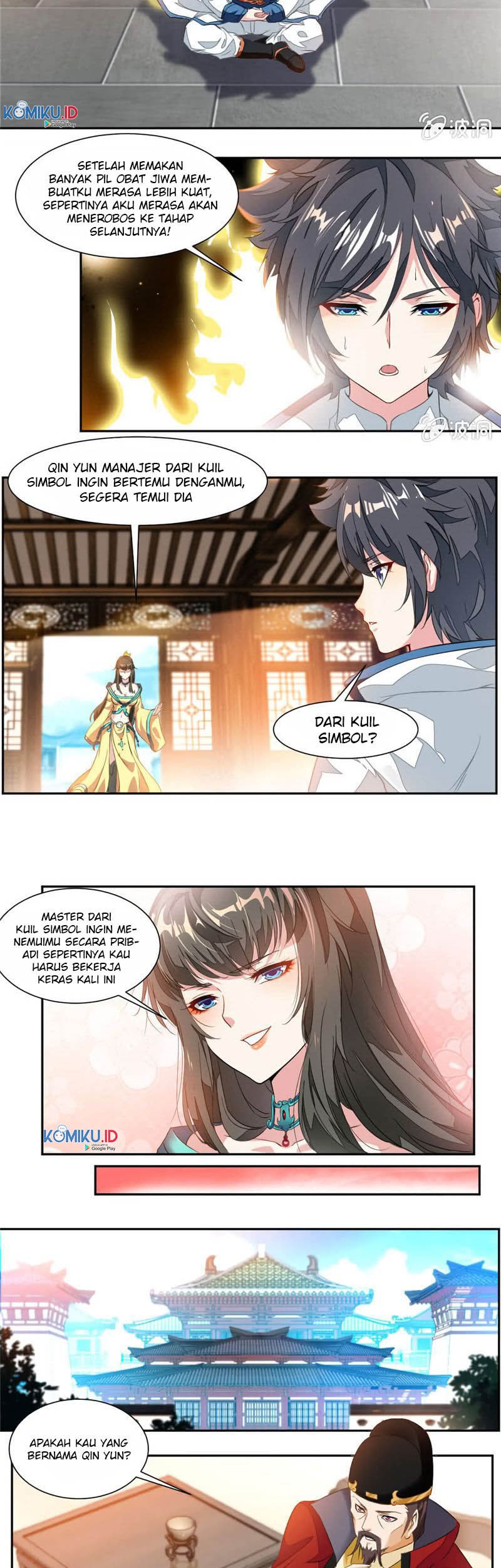 Jiuyang Shenwang Chapter 33 Gambar 6