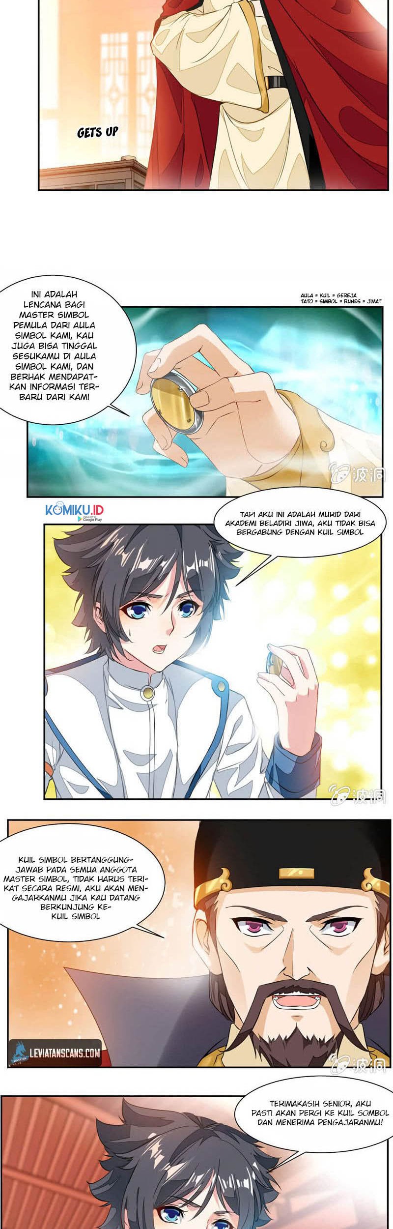 Jiuyang Shenwang Chapter 33 Gambar 9