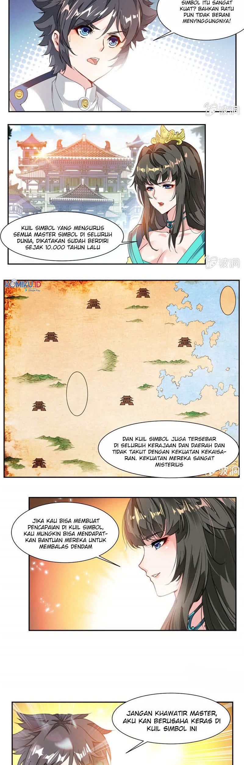 Jiuyang Shenwang Chapter 34 Gambar 3