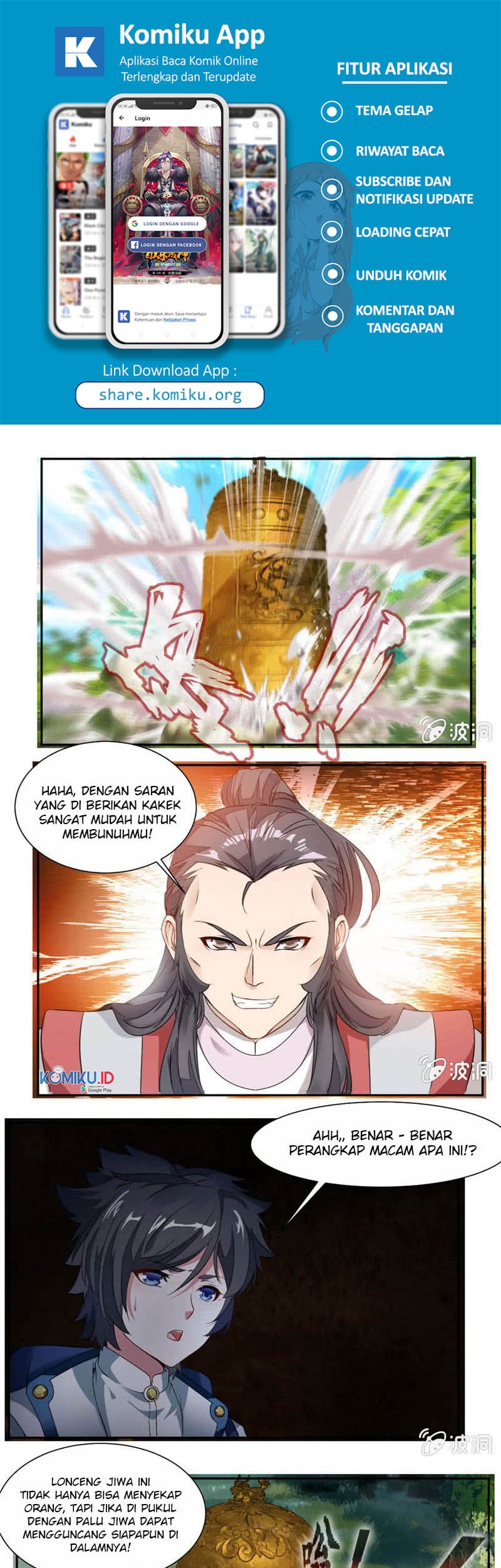 Jiuyang Shenwang Chapter 34 Gambar 7