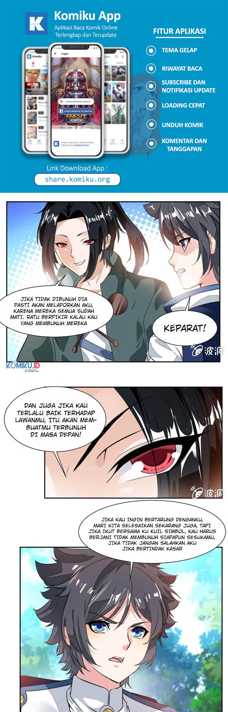 Jiuyang Shenwang Chapter 35 Gambar 7