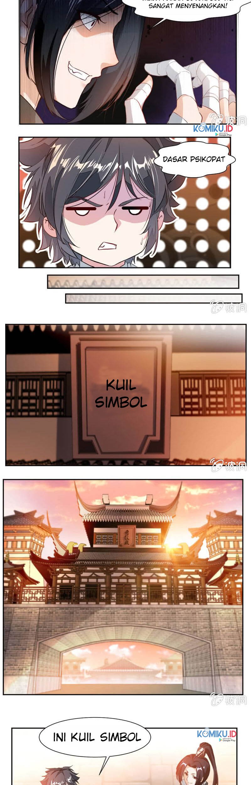 Jiuyang Shenwang Chapter 36 Gambar 3