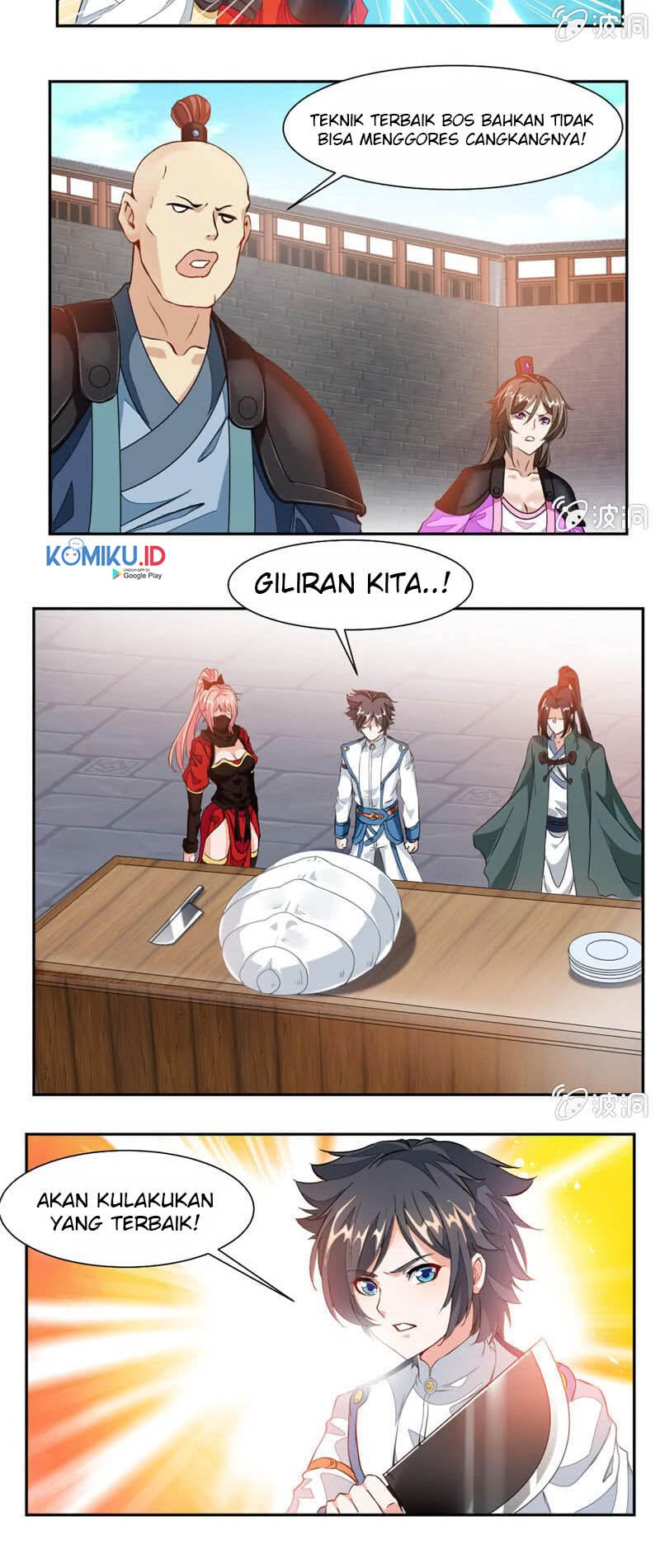 Jiuyang Shenwang Chapter 43 Gambar 6