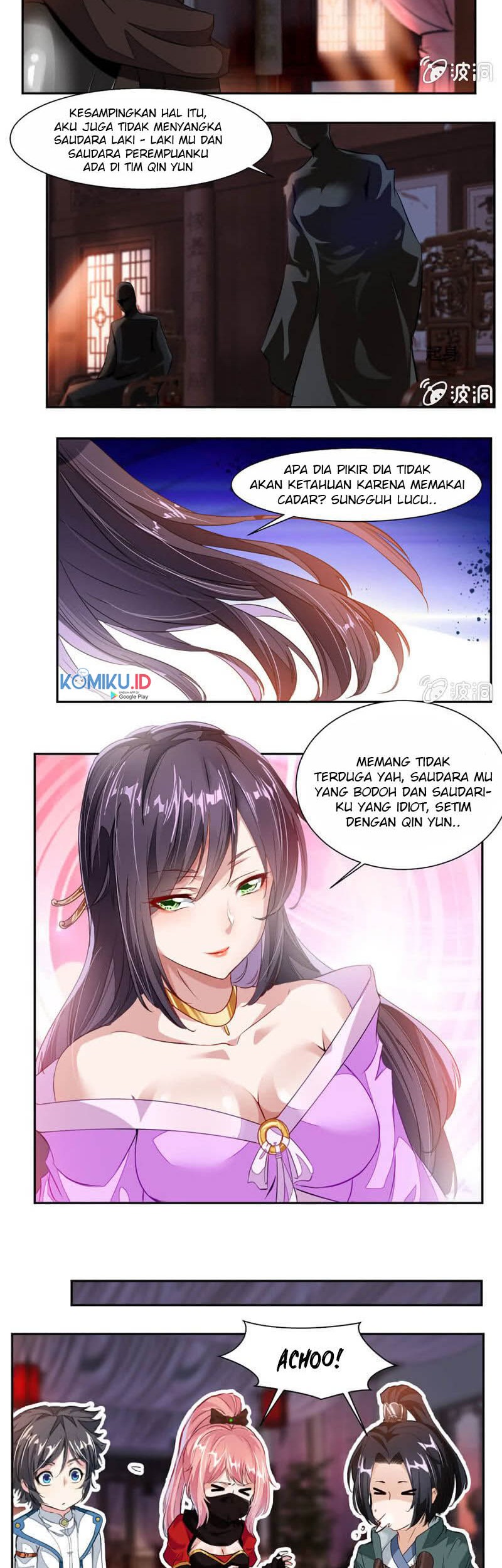 Jiuyang Shenwang Chapter 45 Gambar 5