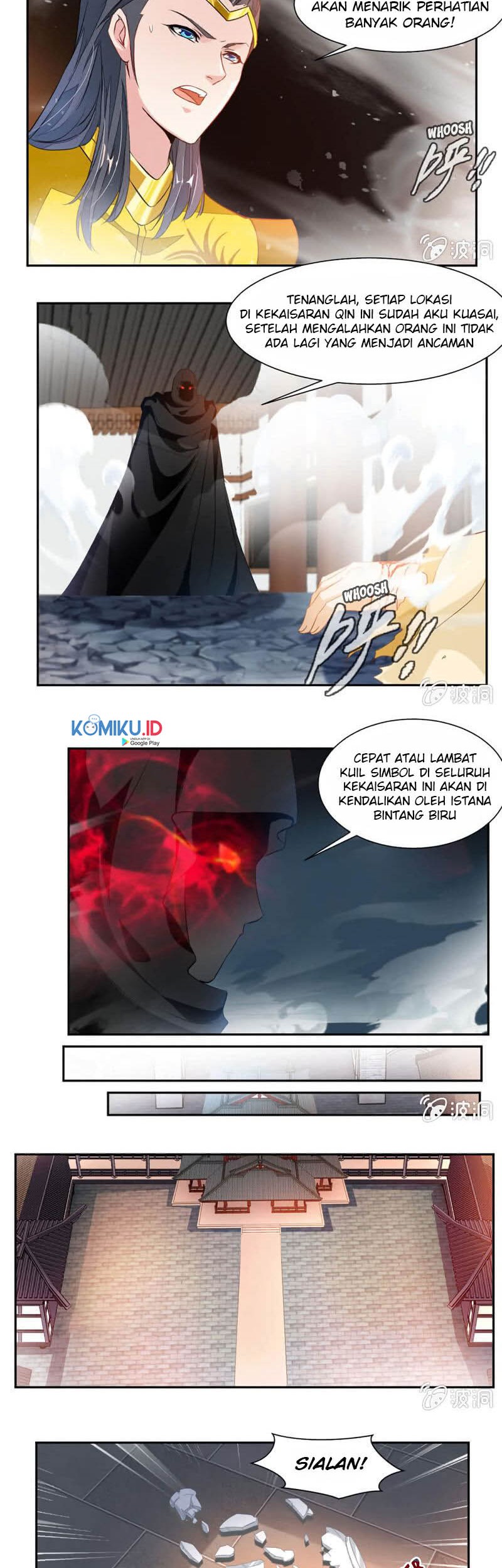 Jiuyang Shenwang Chapter 45 Gambar 3