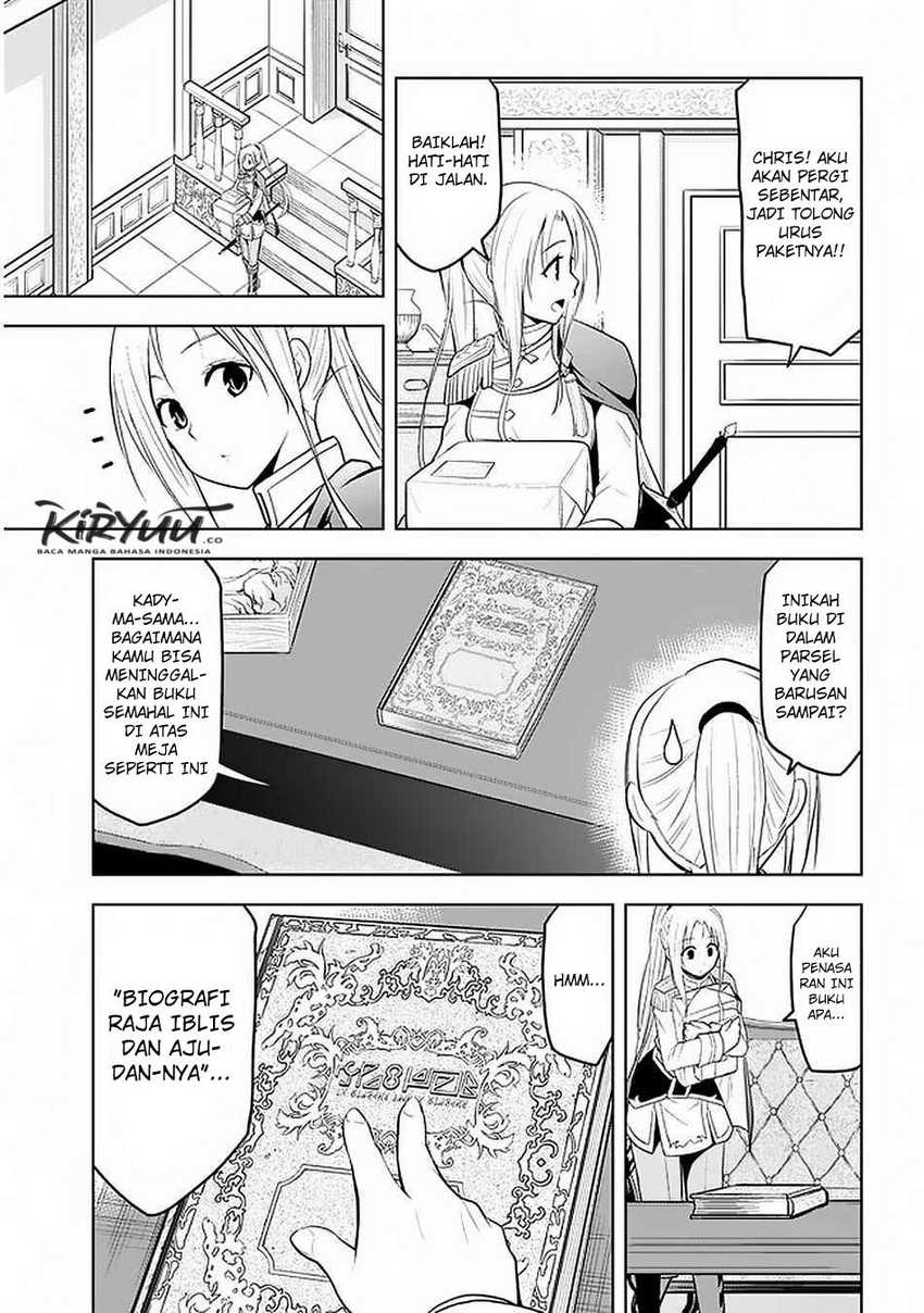 Maseki Gurume: Mamono no Chikara o Tabeta Ore wa Saikyou Chapter 15 Gambar 12