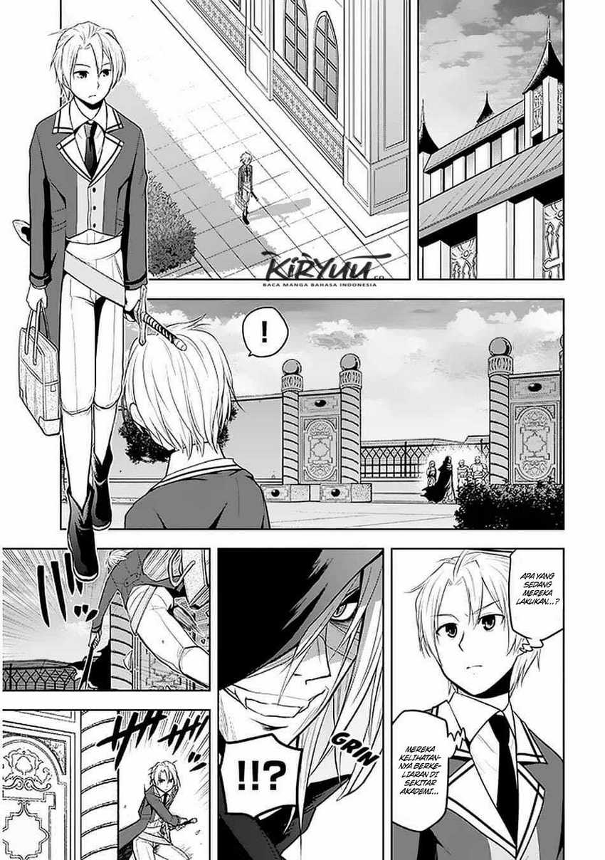 Maseki Gurume: Mamono no Chikara o Tabeta Ore wa Saikyou Chapter 15 Gambar 30