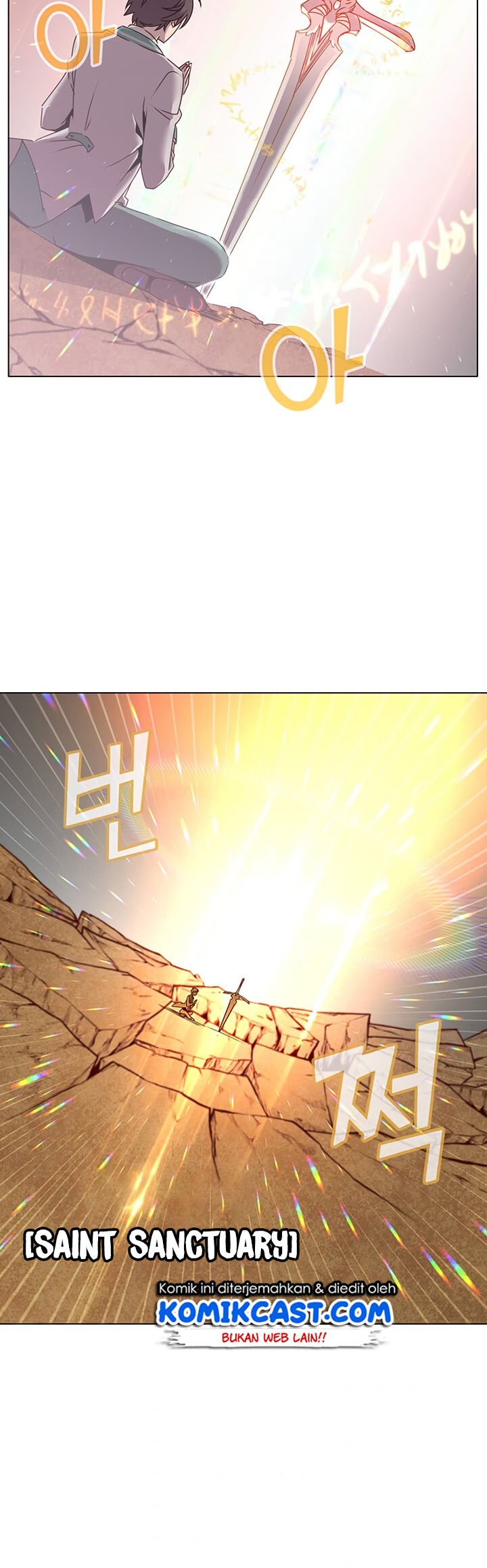 The MAX leveled hero will return! Chapter 25 Gambar 30