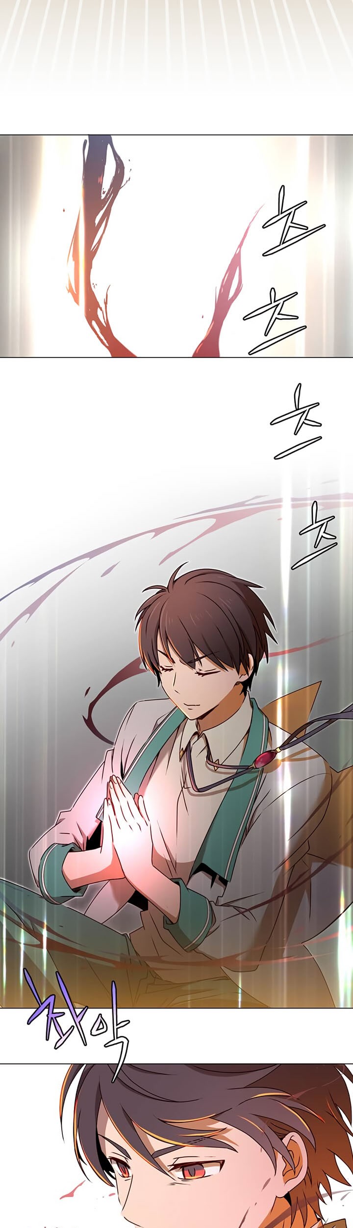 The MAX leveled hero will return! Chapter 25 Gambar 34